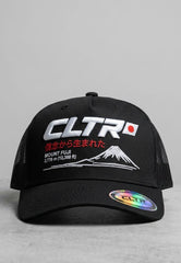 CLTR FUJI TRUCKER CAP BLACK/ BLACK